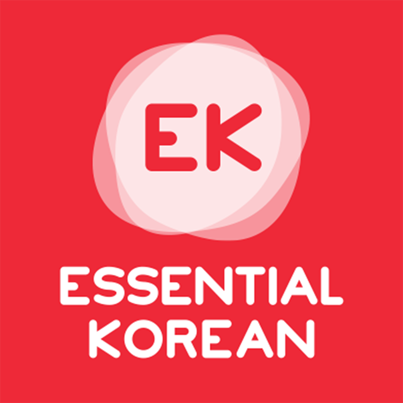 essentialkorean-kyungahyoon2